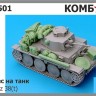 Combat 35501 Обвес на танк 38t 1/35