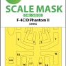 Art Scale 200-M32031 McDonnell F-4C/F-4D Phantom canopy frame paint masks (outside only) 1/32