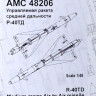 AMPC48206_L.jpg