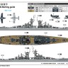 Trumpeter 06740 USS Hawaii CB-3 06740 1/700