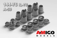 Amigo Models АМG 144-076 Двигатели Д-30КП самолета Ил-76ТД, 4 шт 1/144