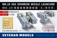 Veteran models VTM35019 MK-29 SEA SPARROW MISSLE LAUNCHER(2 KINDS OF MISSLES INCLUDED) 1/350