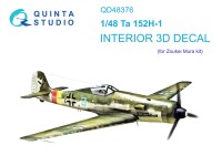 Quinta Studio QD48376 Ta 152H (Zoukei Mura) 3D Декаль интерьера кабины 1/48