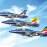 Italeri 01461 MB-339 60th P.A.N. anniversary 1/72