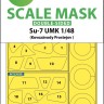 Art Scale 200-M48034 Sukhoi Su-7UMK/Su-7UM wheels and canopy frame paint masks (inside and outside) 1/48