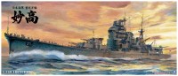 Aoshima 044230 Heavy Cruiser Myoko 1942 1/350