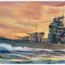 Aoshima 044230 Heavy Cruiser Myoko 1942 1/350