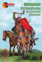 Mars MAR72058 Lithuanian medium cavalry of the 1st half 15th century 12 mounted figures 1/72