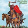 Mars MAR72058 Lithuanian medium cavalry of the 1st half 15th century 12 mounted figures 1/72