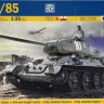 Italeri 06545 Танк T-34-85 1/35