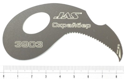 Jas 3903 Скрайбер-пила, 0,5 мм