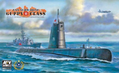 AFV Club SE73513 GUPPY II 1/350