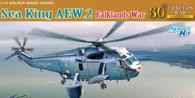 Dragon 5104 Вертолёт Sea King AEW.2 Falklands War 1/72
