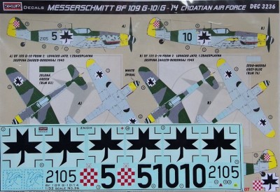 Kora Model DEC3236 Bf 109 G-10/G-14 (Croatian Air Force) декали 1/32