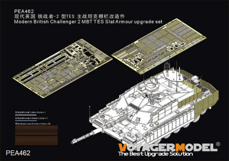 Voyager Model PEA462 Modern British Challenger 2 MBT TES Slat Armour upgrade set (RFM 5039 ) 1/35