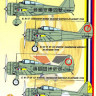 Kora Model DEC72164 Ki-27b NATE (Manchukuo AF) Part III. декали декали 1/72