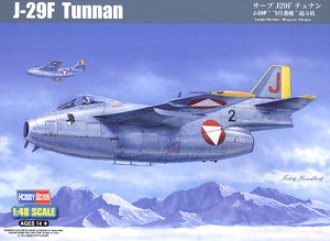 Hobby Boss 81745 Шведский истребитель J 29F Flying Barrel 1/48