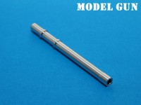 Model Gun MG-3538 Советская 120-мм пушка 2А60 для САУ 2С23 "Нона-СВК" (Trumpeter 09559) 1/35