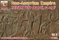 Linear-A LA084 Neo-Assyrian Empire 911-605 Bc Set 4 Infantry (3D-Printed) 1/72