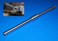 Model Gun MG-3648 Британская 183-мм пушка L4 для самоходки FV4005 Stage 2 (Amusing Hobby 35A029) - т.н. "Бабаха" (WoT) 1/35
