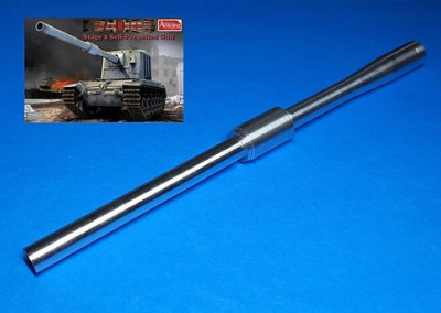 Model Gun MG-3648 Британская 183-мм пушка L4 для самоходки FV4005 Stage 2 (Amusing Hobby 35A029) - т.н. &quot;Бабаха&quot; (WoT) 1/35
