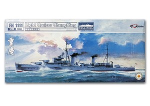 Flyhawk FH1111 Chinese Navy Light Cruiser Chungking 1:700