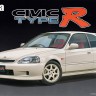 Fujimi F-04708 Honda Civic Type R Late Model (EK9) 1/24