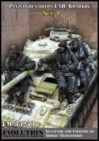 Evolution Miniatures 35253 Гренадеры СС на танке, Харьков, 3 фиг - набор №4 1/35