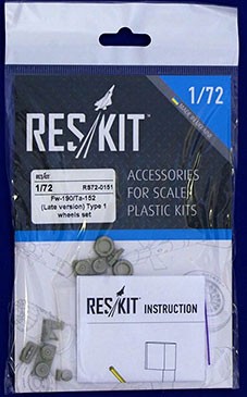 Reskit RS72-0151 Fw-190/Ta-152 Late wheels Type 1 (AZMOD) 1/72
