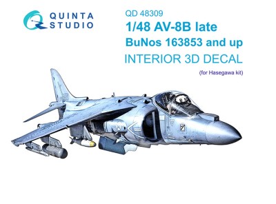 Quinta studio QD48309 AV-8B Late (Hasegawa) 1/48