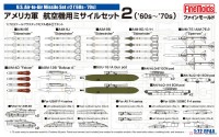 Fine Molds FP44 Авиационные ракеты ВВС США 1960-1970-е гг. 1/72