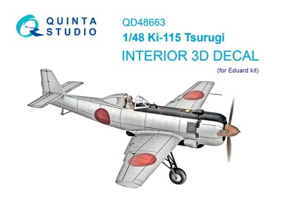 Quinta studio QD48663 Ki-115 Tsurugi (Eduard) 1/48
