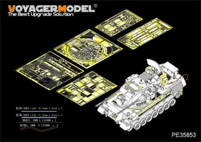 Voyager Model PE35853 Modern German Gepard A2 SPAAG Basic?MENG TS-029? 1/35