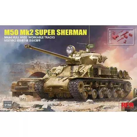 RFM 5150 M50 Super Sherman 1/35