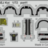 Eduard 73733 SET F-4EJ Kai (FINEM)