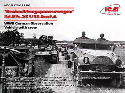 ICM 35105 Sd.Kfz.251/18 Ausf.A with crew (3x camo) 1/35