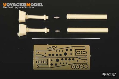 Voyager Model PEA237 Modren US Stryker Family Duke IED JAMMERS (2 PECS) 1/35