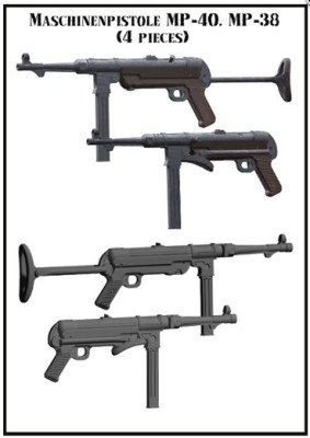 Evolution Miniatures EMA-35025 MP-38/40 (4 шт) 1/35