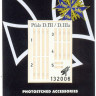 HGW 132006 Pfalz D.III/ D.IIIa Seatbelts (WNW/Roden) 1/32