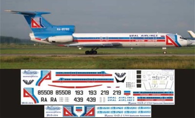 Ascensio Т5В-004 Ту-154Б-2(Уралские Авалинии 2008) 1/144