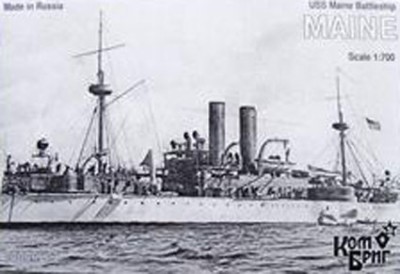Combrig 70099 USS Maine Battleship, 1895 1/700