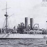 Combrig 70099 USS Maine Battleship, 1895 1/700