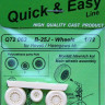 CMK Q72063 B-25 Mitchell wheels for HAS/ Rev kit 1/72