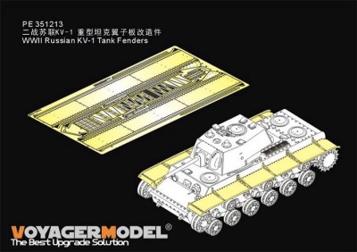 Voyager Model PE351213 WWII Russian KV-1 Tank Fenders(RFM 5041) 1/35