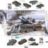 Border Model BC-003 Советский танк «Апокалипсис» версия 2.0 1/35