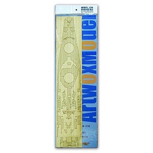 Artwox Model AW10079 USS New Jersey BB-62 For Tamiya 78017/78028 1:350