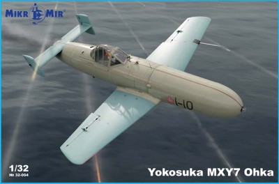 MikroMir 32-004 Yokosuka MXY-7 Ohka 1/32