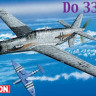 Dragon 5033 Dornier Do 335B-4 (prototype)