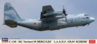 Hasegawa 10851 Современный транспортный самолет ВВС Японии KC-130H HERCULES "J.A.S.D.F. GRAY SCHEME" (Limited Edition) 1/200