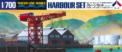 Hasegawa 31510 Набор Порт (HARBOUR SET) 1/700